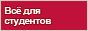km.ru